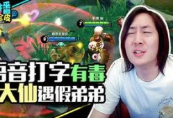 超级吃瓜游戏的视频素材,揭秘热门视频背后的趣味与真相