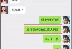宁霸霸吃瓜聊天记录视频,一场娱乐圈的幕后风云大揭秘