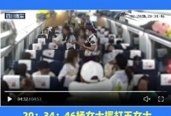 长治吃瓜事件视频最新