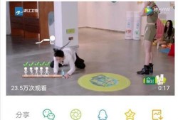 杨迪吃瓜被骂视频大全,视频大全引发的舆论热议