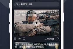 老鬼在线吃瓜视频播放网站,吃瓜视频网站的热门解析与幕后故事