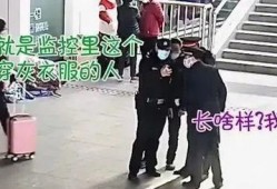 吃瓜男子被抓视频,网络热议事件背后的真相揭晓