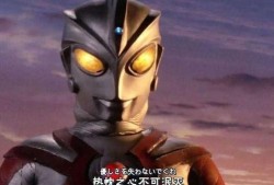 奥特曼红脸吃瓜视频,揭秘神秘幕后故事