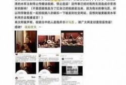 马苏吃瓜视频完整版,揭秘娱乐圈幕后真相