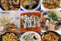 带你吃瓜食堂饭菜视频,揭秘带你吃瓜食堂的诱人佳肴