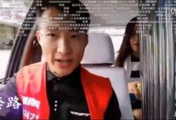 幕后科哥和可可吃瓜视频,揭秘娱乐圈幕后故事