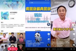 抖音吃瓜爆料视频大全