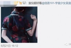 八卦吃瓜渣男渣女视频,揭秘渣男渣女吃瓜视频背后的真相