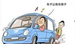 买车销售吃瓜视频大全下载,销售吃瓜视频大全下载，笑料百出！