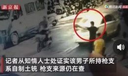 郑州漫展吃瓜事件视频,一场网络热议的幕后真相揭晓