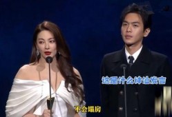 手撕渣男吃瓜完整视频,一场网络爆火的情感撕逼大戏