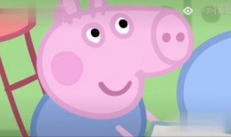 吃瓜哥野猪佩奇视频大全,吃瓜哥带你笑翻全场