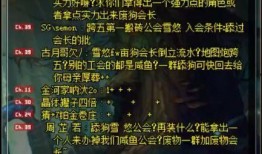 会宁吃瓜事件始末视频,一场网络热议的真相追踪