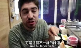 带你吃瓜老外说中文视频,带你领略“带你吃瓜老外”的中文魅力