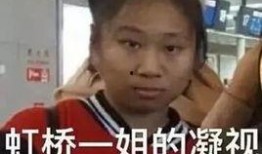 师傅带你吃瓜看戏视频,戏台人生百态