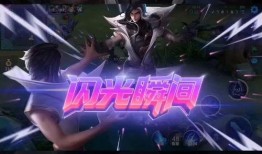 王者吃瓜怎么剪辑视频的,视频剪辑技巧解析