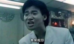 今日最新吃瓜事件视频,视频曝光惊人内幕