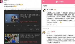 吃瓜啦林俊杰视频,趣味互动，音乐魅力四溢