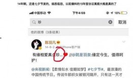 怎么看吃瓜视频爆料呢,如何辨别真伪与价值