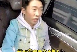 吃瓜明星短视频怎么拍的,揭秘吃瓜明星短视频拍摄技巧