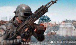 抖音第一枪吃瓜视频