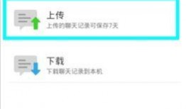 微信传吃瓜视频违法吗,法律边界与风险解析