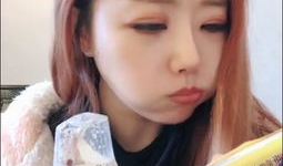 郑秀妍吃白瓜视频大全集