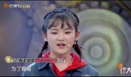 放学别走吃瓜视频,揭秘校园热点事件背后的真相