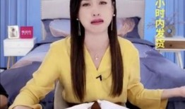 吃瓜视频解说带货主播,吃瓜视频达人带你领略带货主播的魅力