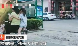 吃瓜最新事件临沂视频,吃瓜群众热议的真相揭秘