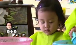 老师上课吃瓜视频大全,老师吃瓜视频大盘点