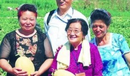 三位教授吃瓜视频,趣味横生，知识碰撞