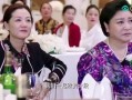 新娘视频吃瓜,揭秘婚礼现场惊人幕后真相