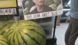 吃瓜视频头像图片高清,高清吃瓜视频头像，带你领略视觉盛宴