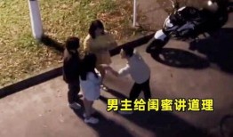 成都青阳吃瓜事件真相视频,揭秘真相背后的惊人内幕