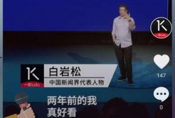 各种抖音吃瓜视频大全集,揭秘娱乐圈幕后故事