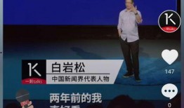 各种抖音吃瓜视频大全集,揭秘娱乐圈幕后故事