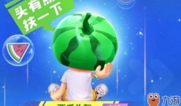 怎么获得吃瓜小黑王呢视频