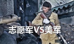 抖音倭寇吃瓜是真的吗视频,倭寇吃瓜事件真相揭秘