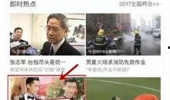 群演吃瓜的视频,揭秘影视幕后趣闻