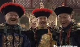 纪晓岚假装吃瓜视频播放,揭秘古代才子幽默风趣一面