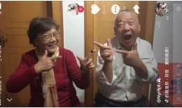 最近抖音传的吃瓜视频,揭秘娱乐圈最新八卦风云