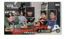 抖音吃瓜宣传视频怎么拍,轻松吸引眼球，引爆话题