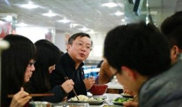 三大教授吃瓜视频大全集