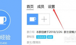 吃瓜视频扣扣群怎么加,如何轻松加入吃瓜视频扣扣群，畅享热门资讯！