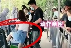 女人出轨吃瓜视频大全,吃瓜视频大全背后的真相与反思