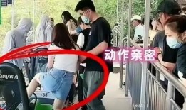 女人出轨吃瓜视频大全,吃瓜视频大全背后的真相与反思