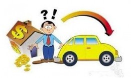 买车销售吃瓜视频大全下载,销售吃瓜视频大全下载，笑料百出！