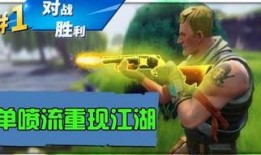 吃瓜视频爆笑开场