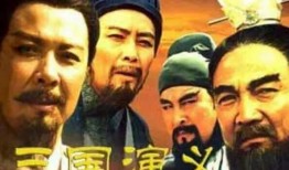 抖音倭寇吃瓜是真的吗视频,倭寇吃瓜事件真相揭秘